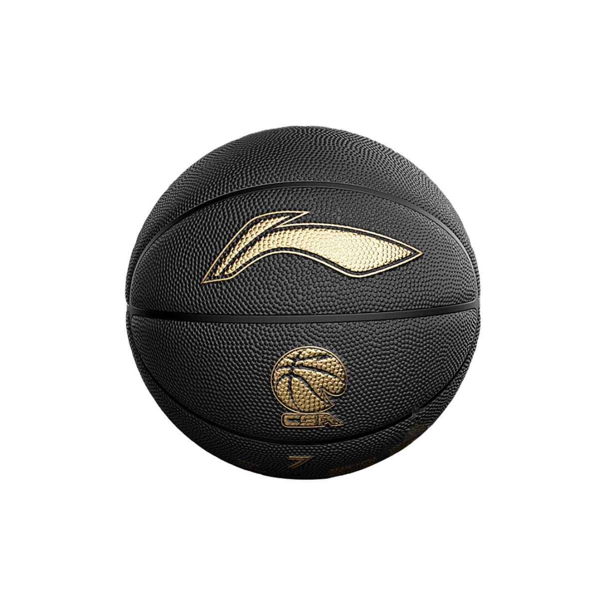 Li Ning Pu Basketball Training China Mainland Version
