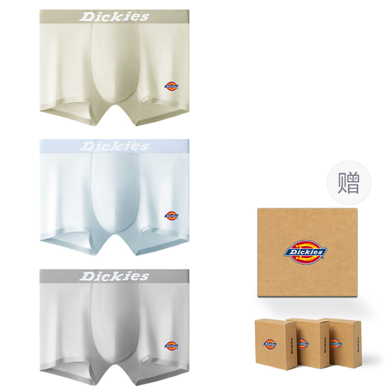 Мужские тапочки Dickies шорты-боксеры (разноцветные)