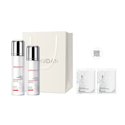Smoothing revitalizing soothing moisturizing refreshing skin care set, milk contains niacin, cream, essence, perfume, oil sheen control