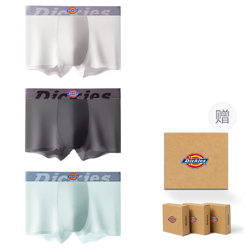Мужские трусы-боксеры Dickies (набор 3 штуки)