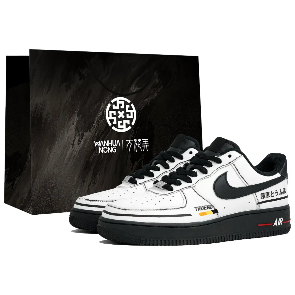 Nike Air Force 1 07 Wan Hua Tang, Drift, Shopping Bag Low top Skateboard Shoes Unisex Black White