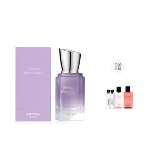 Wooden floral perfume rosewood, 35 ml, 60 ml