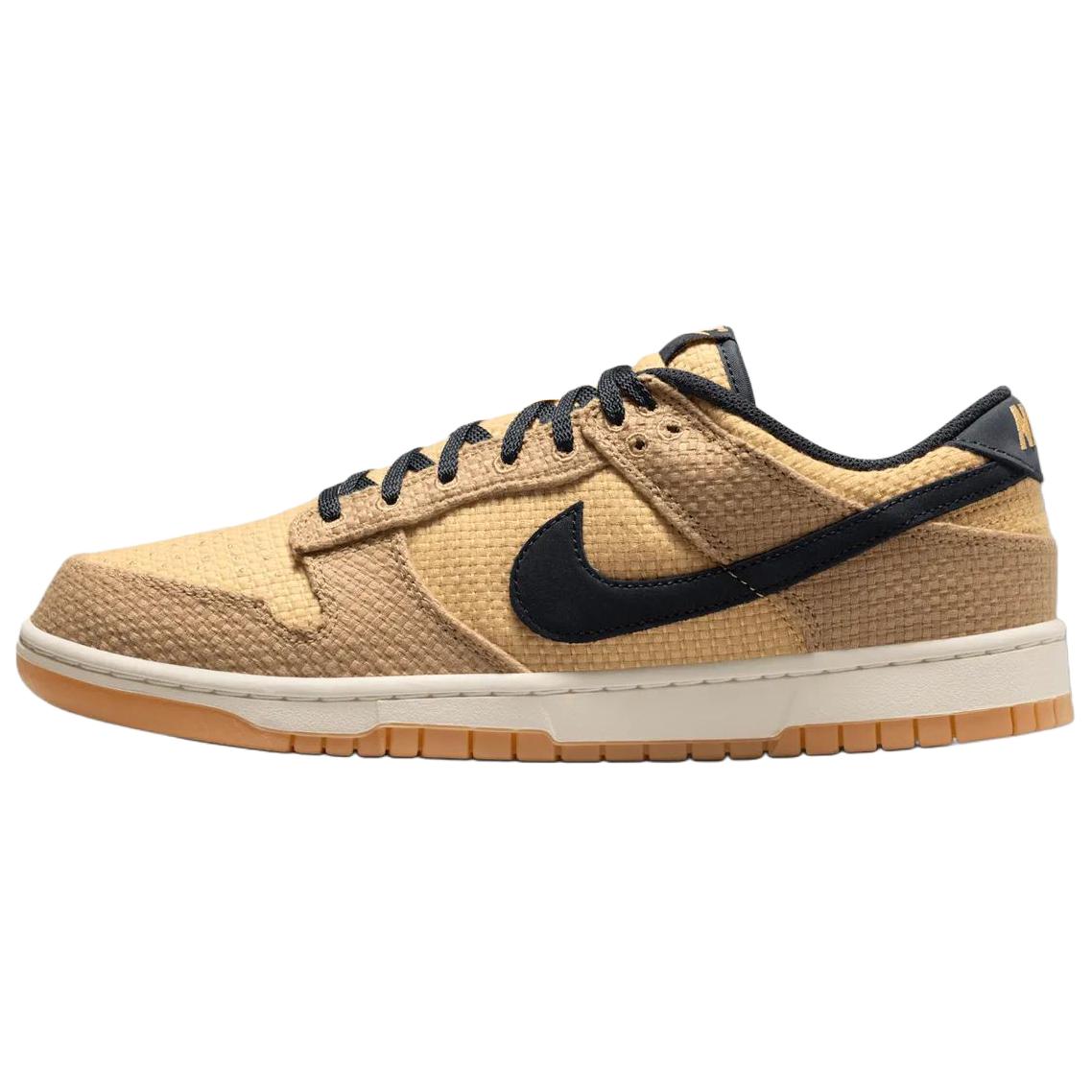 Мужские кеды Nike Dunk Retro SE (бежевые)