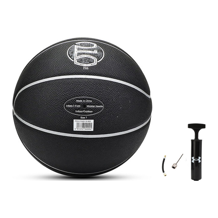 Under Armour Pu Basketball Black Silver Size 7 Ball Training Unisex