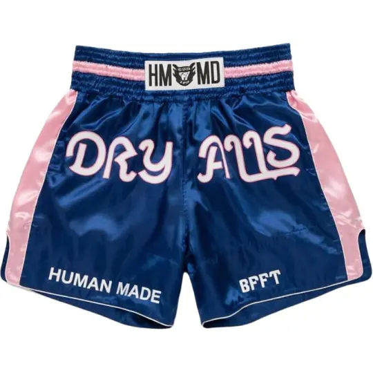 HUMAN MADE SS26 Casual Shorts Unisex