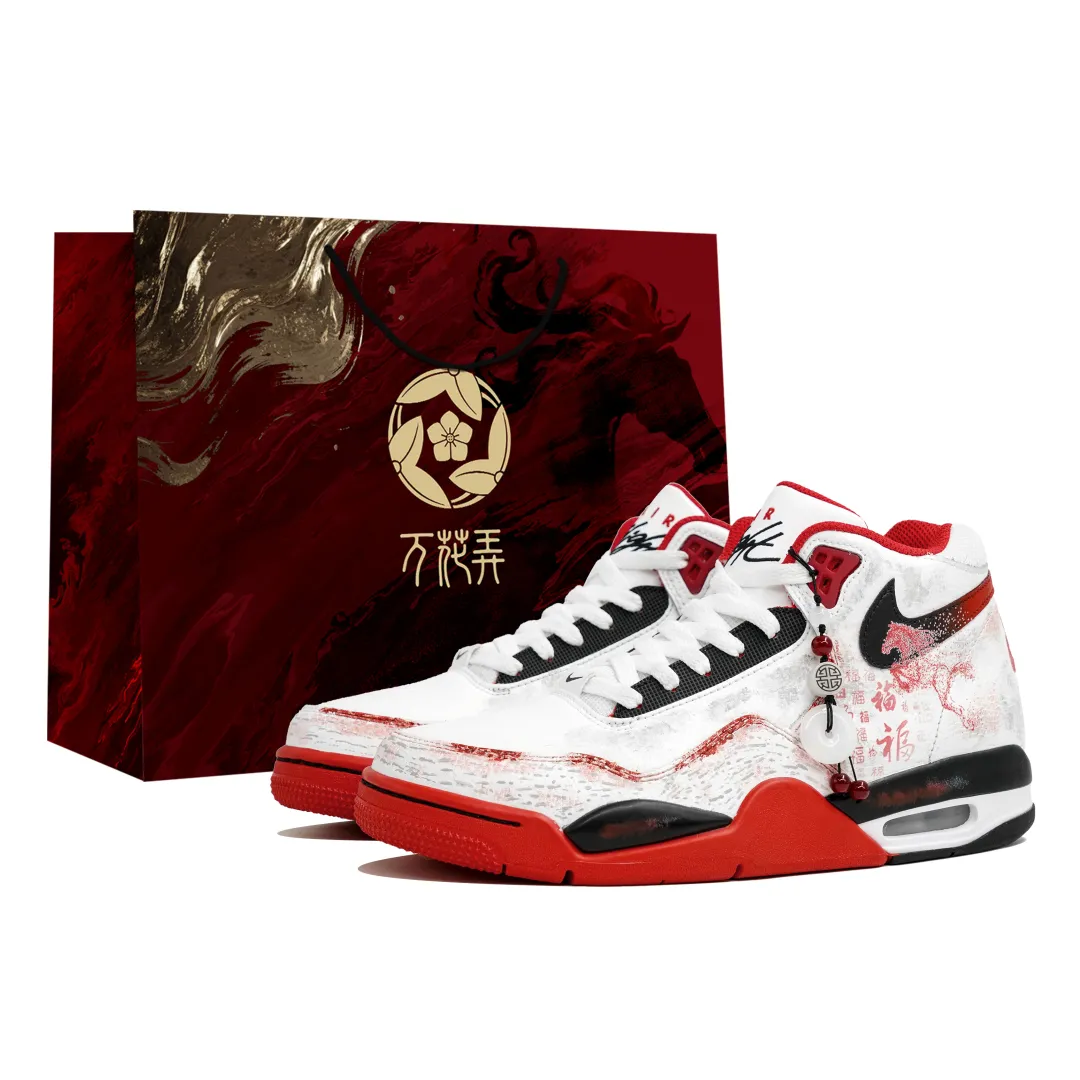 Nike Flight Legacy Vintage Basketball Shoes Men's Mid Top Red/Black