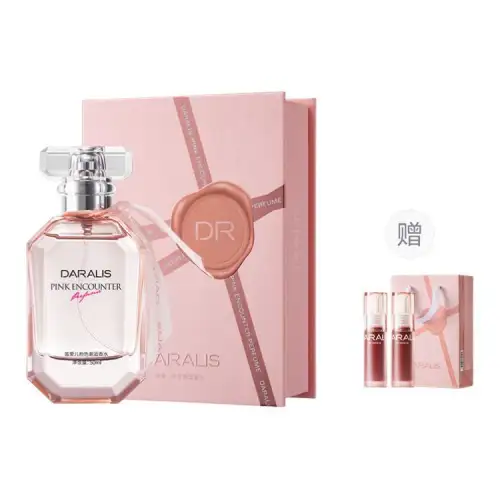 Fuchsia high quality fashionable gift box with jasmine, lip gloss, floral perfume, men's fragrance, grapefruit, long-term effect, 50 ml