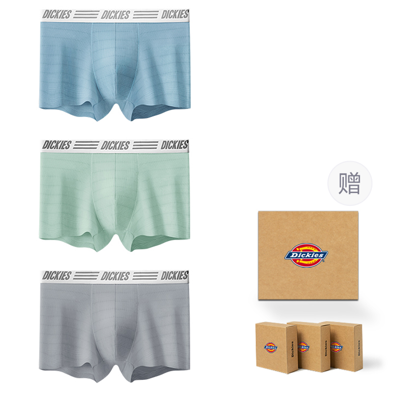 Мужские трусы Dickies (разноцветные)