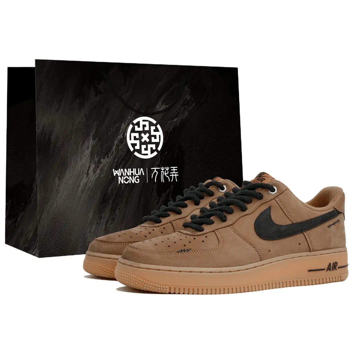 Nike Air Force 1 Slip Resistant Abrasion Resistant Low top Skateboard Shoes Unisex Khaki Black