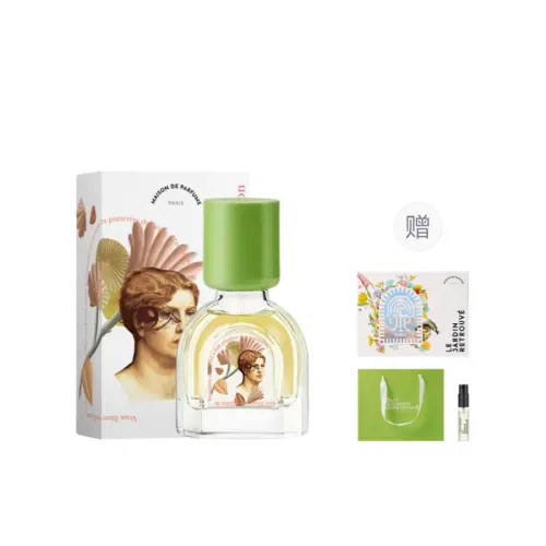 LE JARDIN RETROUVE Trianon Night Jasmine Niche