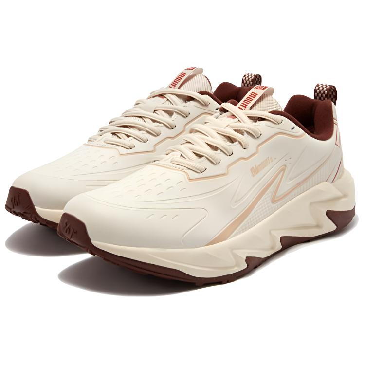 361° Slip Resistant Rebound Low top Casual Running Shoes Men’s Beige