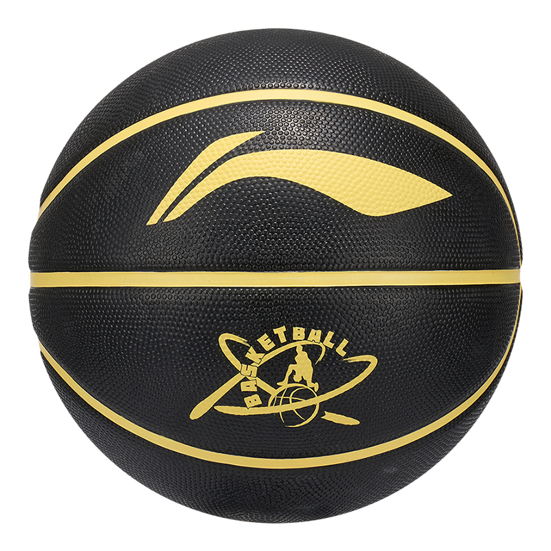 Li Ning Rubber Basketball, Durable, Explosion Proof, Slip Resistant Black Gold