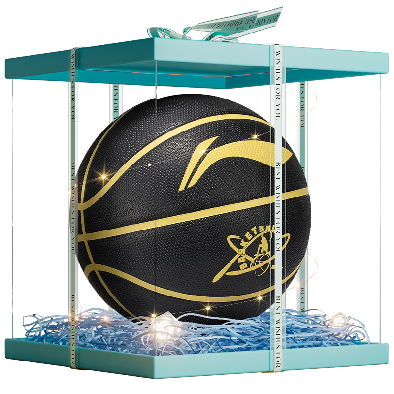 Li Ning Rubber Basketball, Durable, Explosion Proof, Slip Resistant Black Gold