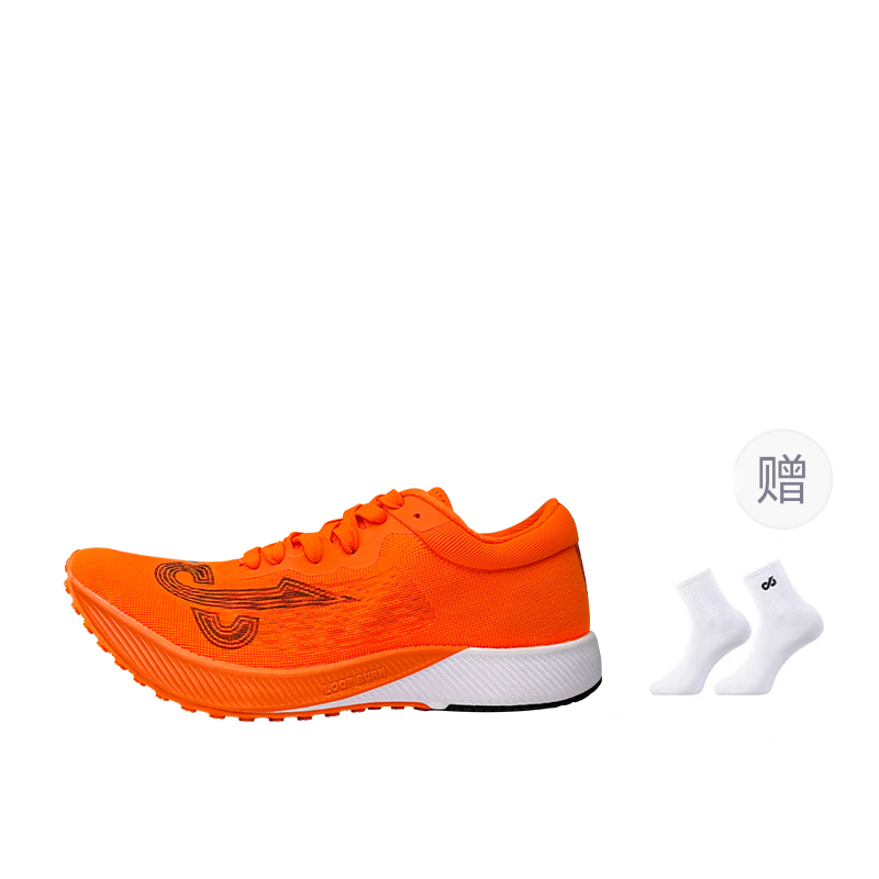 LOOP BURN Top Scorer 2.0 Physical Fitness Test Physical Fitness Test Slip Resistant