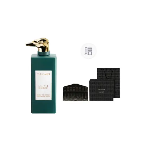 TRUSSARDI Stylish Beige Blue Scala Opera House