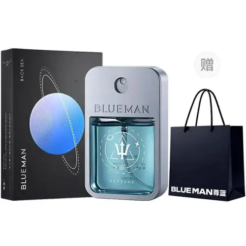 Space design perfume with a light fragrance, wooden perfumed Darjeeling tea strongly flavoured, long-term effect, woody notes, 30 ml