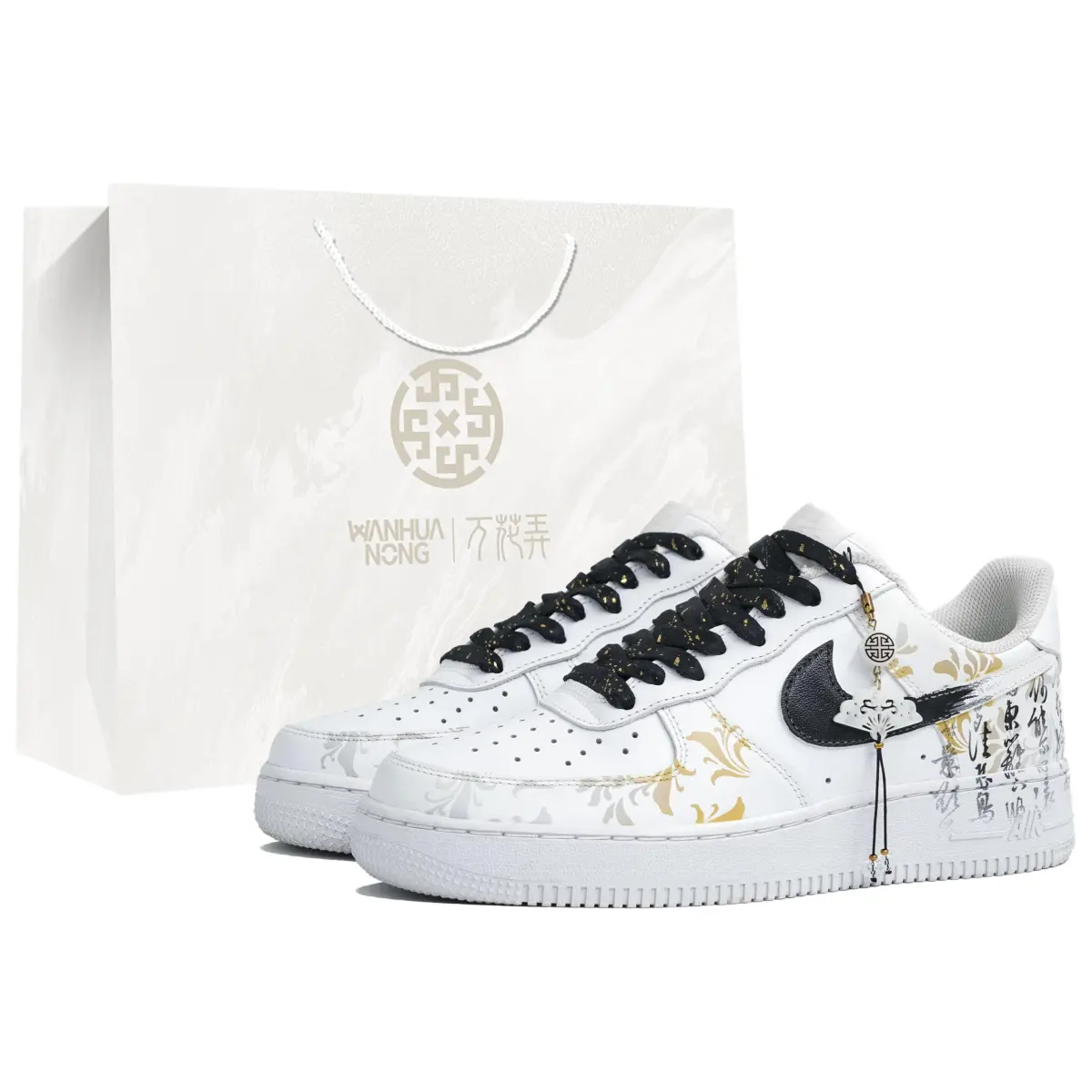 Nike Air Force 1 Slip Resistant Abrasion Resistant Low top Skateboard Shoes Unisex Black White