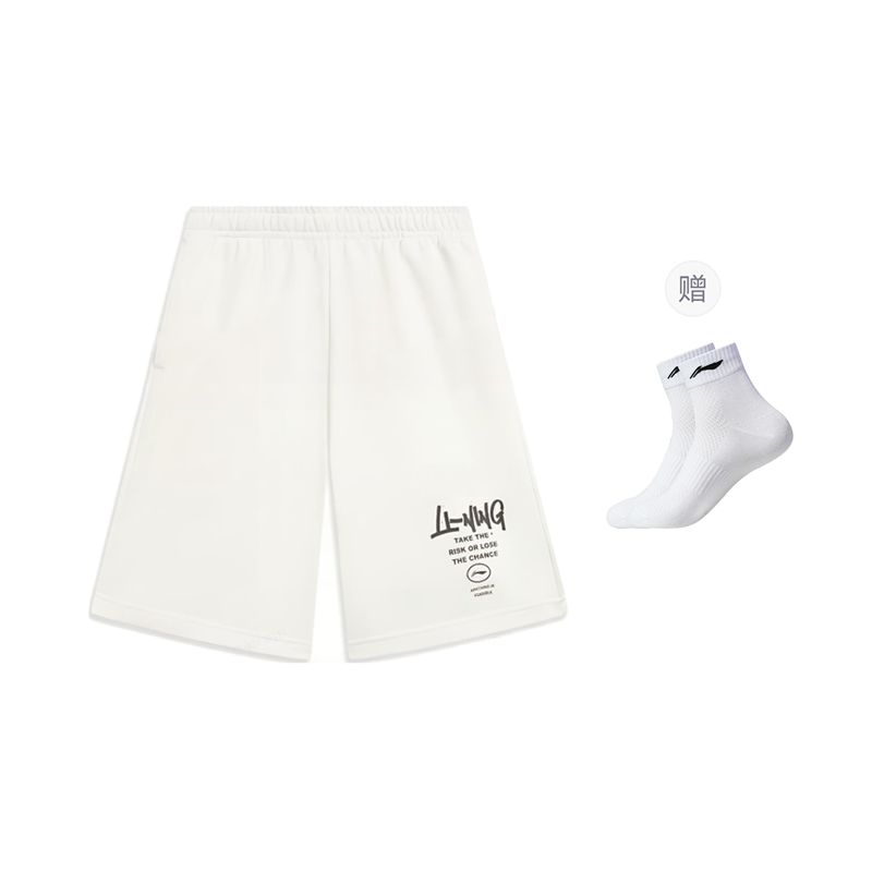 Li Ning Sports Life Collection Sports Shorts Men’s White