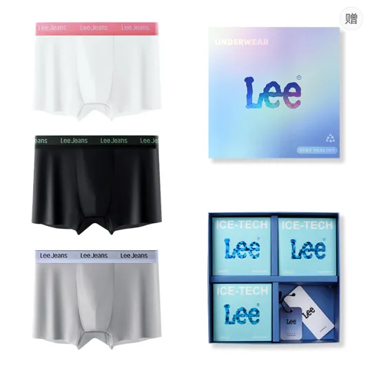 Lee Men's Boxer Briefs
