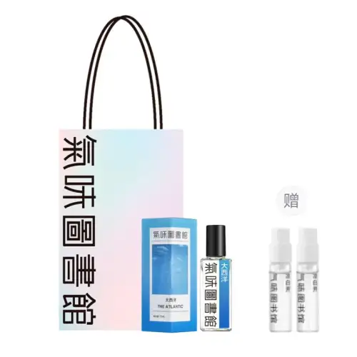 SCENT LIBRARY Long Lasting Light Fresh Unisex Citrus Scent