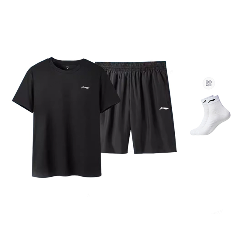 Li Ning Casual Sportswear Men’s Black