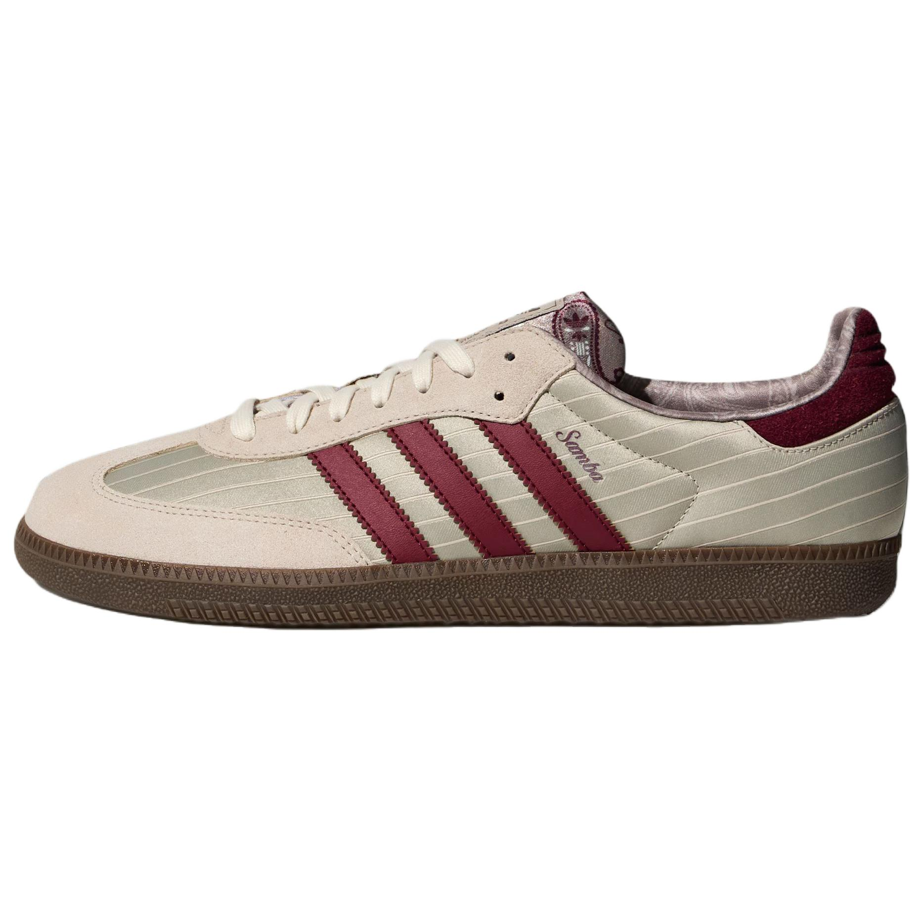 Кеды adidas originals SAMBA OG (бежево-красные)
