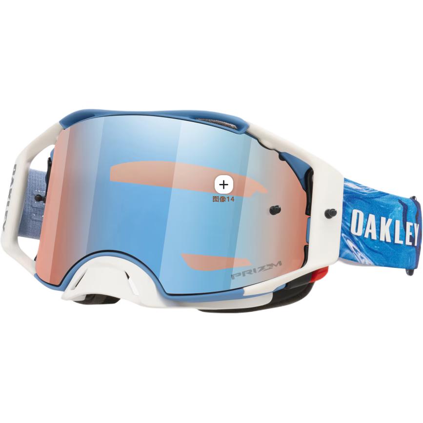 Очки Oakley (разноцветный)