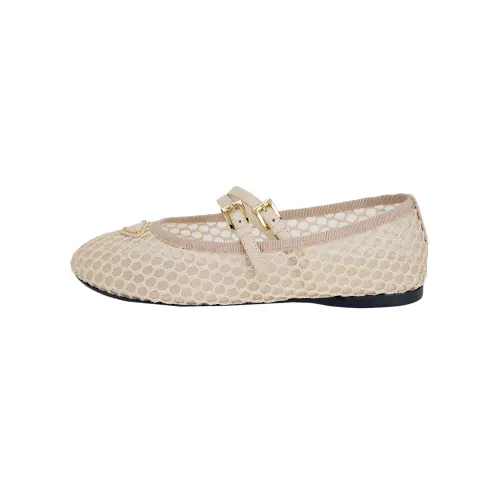 PRADA Flat Mary Jane Shoes 0.5cm Women's Beige