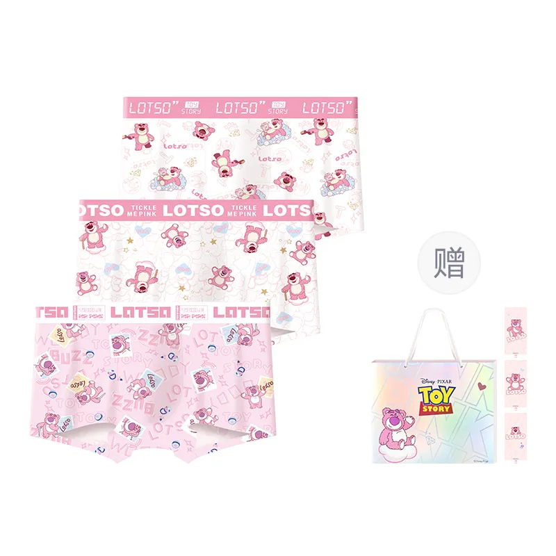 Disney Lotso Boxer Briefs Men's Box 3 Pack