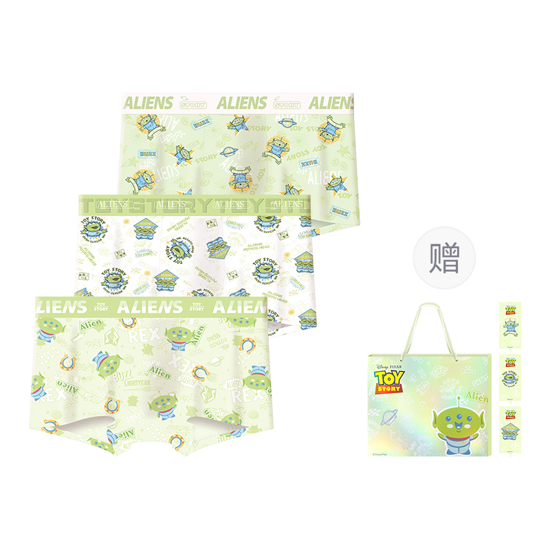 Disney Disney, cute toy, comfortable breathable pants, gift box, mid rise, 3 items