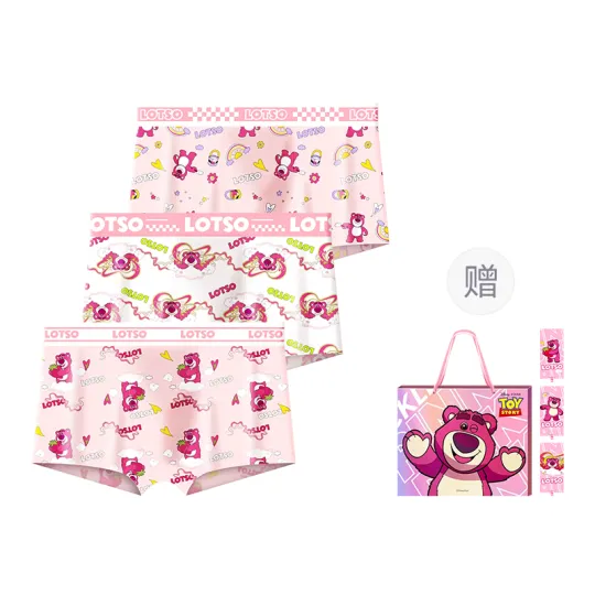 Disney Underwear Gift Box Men's 3 Pack