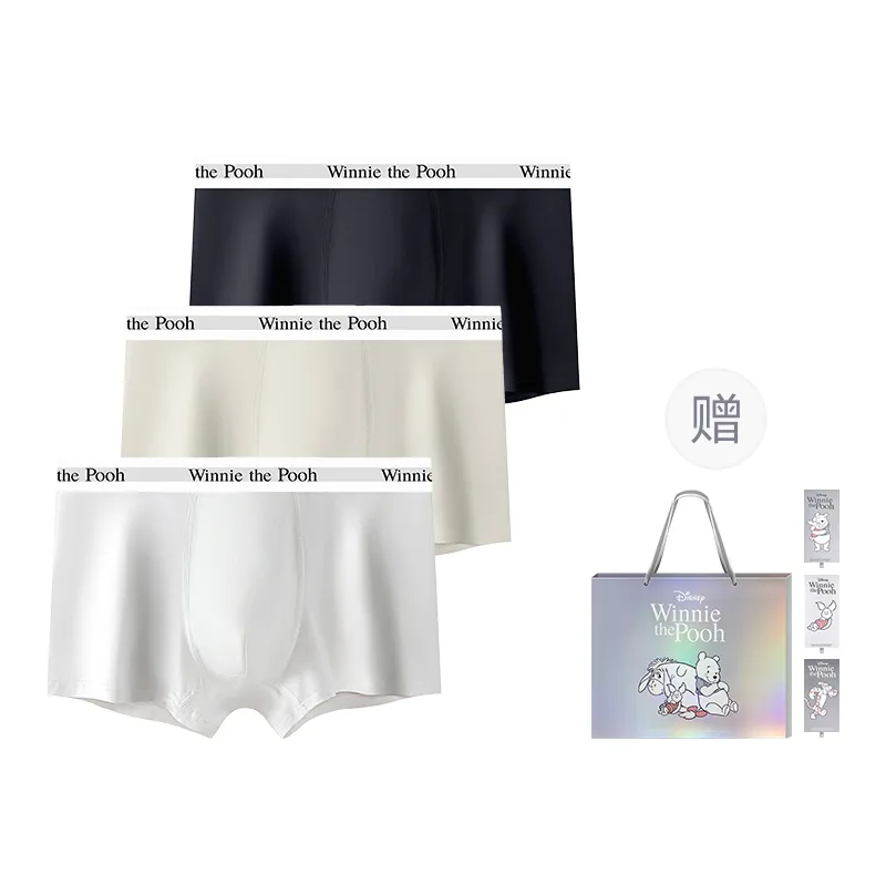 Disney Underwear Gift Box Men's 3 Pack Shopping Bag