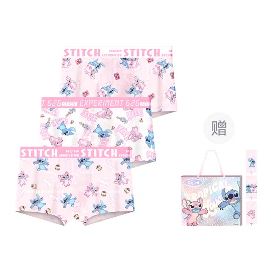 Disney Stitch Boxer Briefs Men's Box 3 Pack