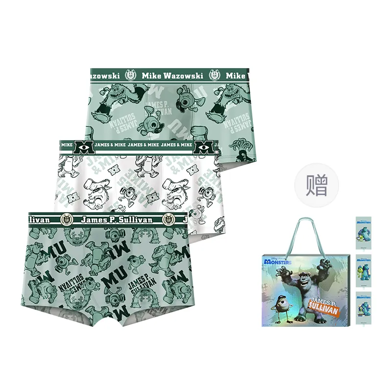 Disney Boxer Briefs Men's Box 3 Pack Mixed Color