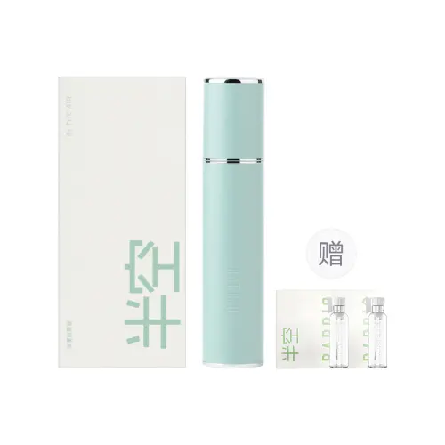 Balio Lambskin Perfume Long-lasting Fragrance Premium Fragrance Floral and Fruity Marine Fragrance Fruity Fragrance Aquatic Floral Fragrance EDP Jasmine Unisex Fragrance 10ml