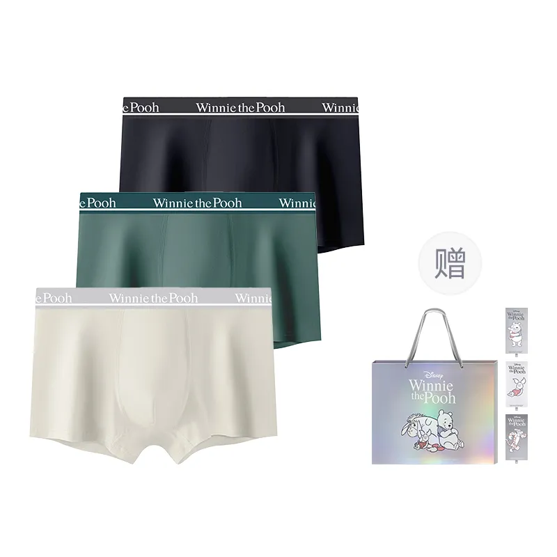 Disney Underwear Gift Box Men's 3 Pack