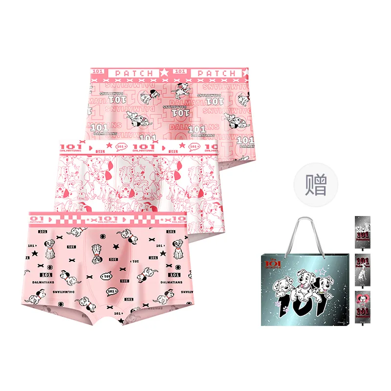 Disney Underwear Gift Box Men's 3 Pack