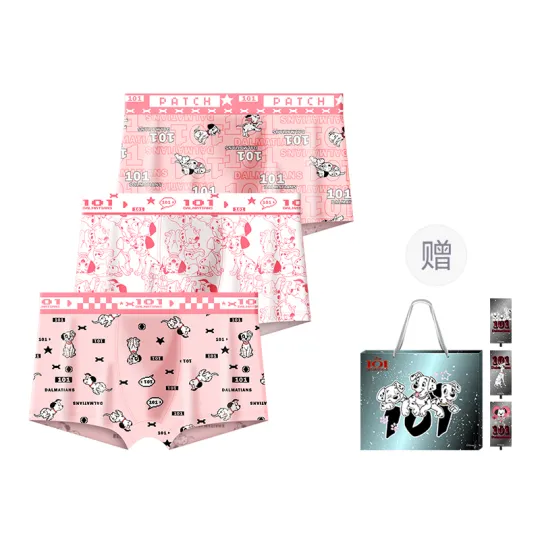 Disney Underwear Gift Box Men's 3 Pack