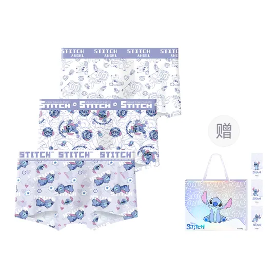 Disney Boxer Briefs Men's Box 3 Pack