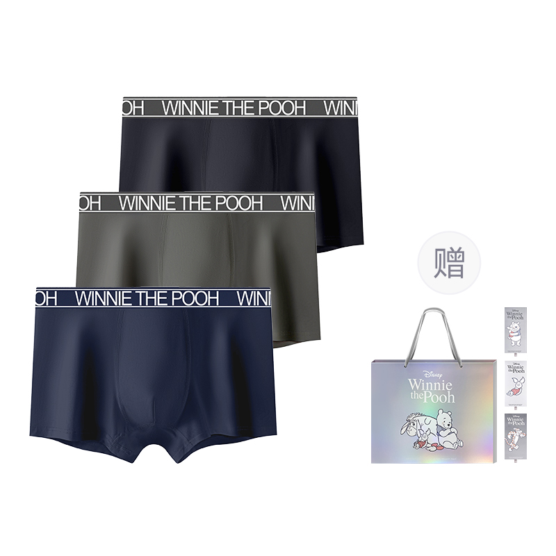 Disney Disney, cotton antibacterial breathable comfortable underwear, overall, gift box, with little bears, absorbs sweat and smell