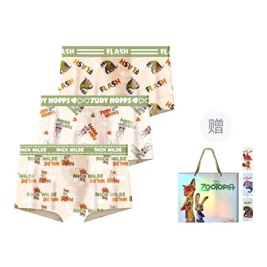 Disney Underwear Gift Box Men's 3 Pack