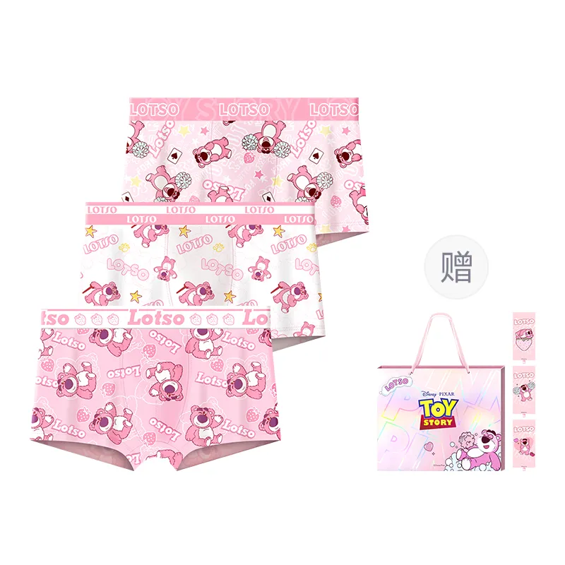 Disney Lotso Boxer Briefs Men's Box 3 Pack
