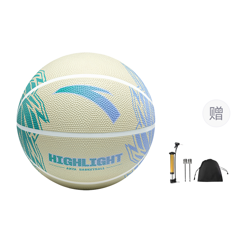 Anta Rubber Basketball Blue Green Gradient Size 7.5 Street Training Competition Kids’