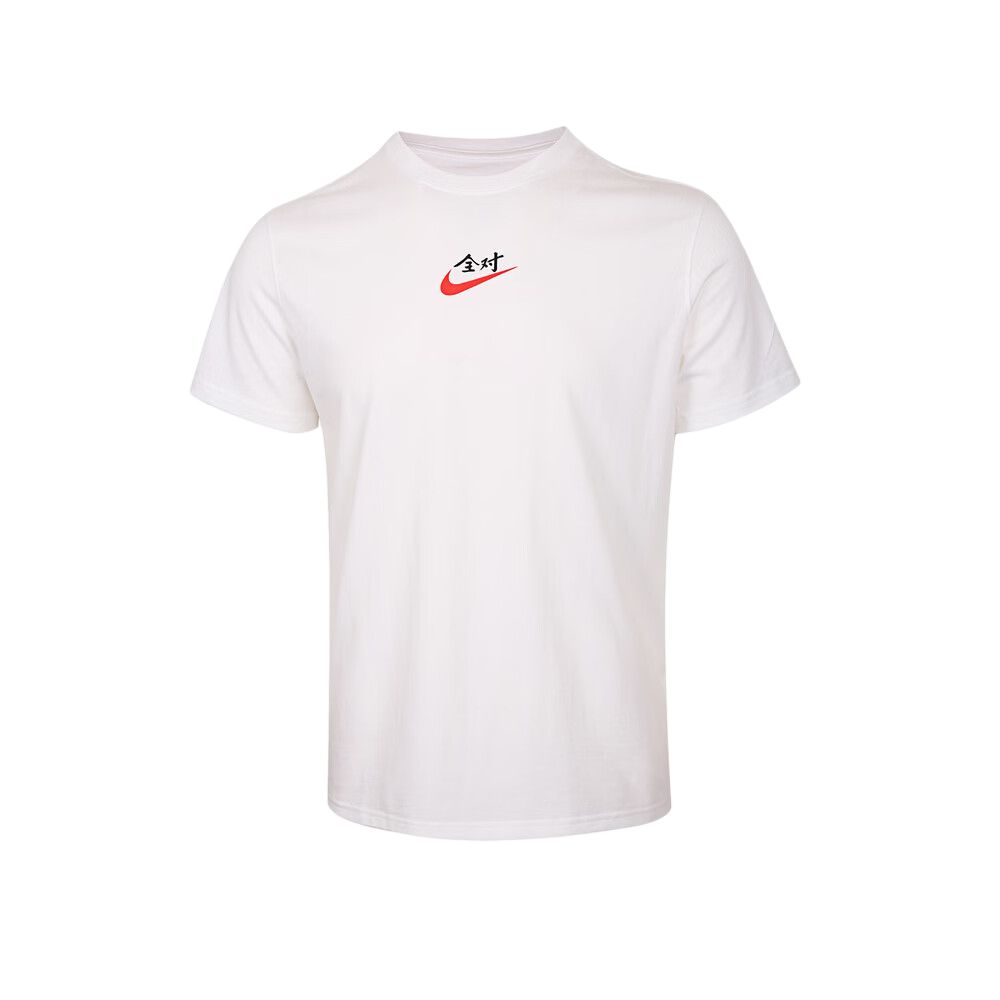 Футболка Nike NikeT (белая)