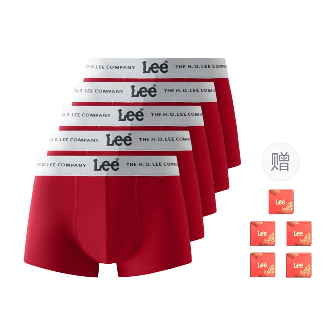Lee Hui Guang 2 Underwear Gift Box Men's Combo Set Red