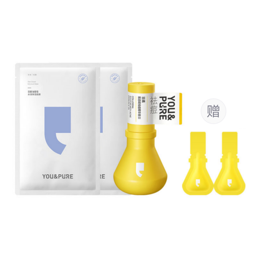 Bulb, soothing serum, moisturizing collagen, anti-acne, oil sheen control