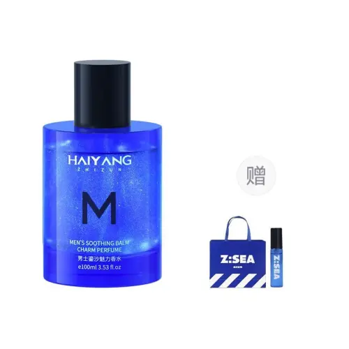 HAIYANGZHIZUN Marine classic fresh wooden