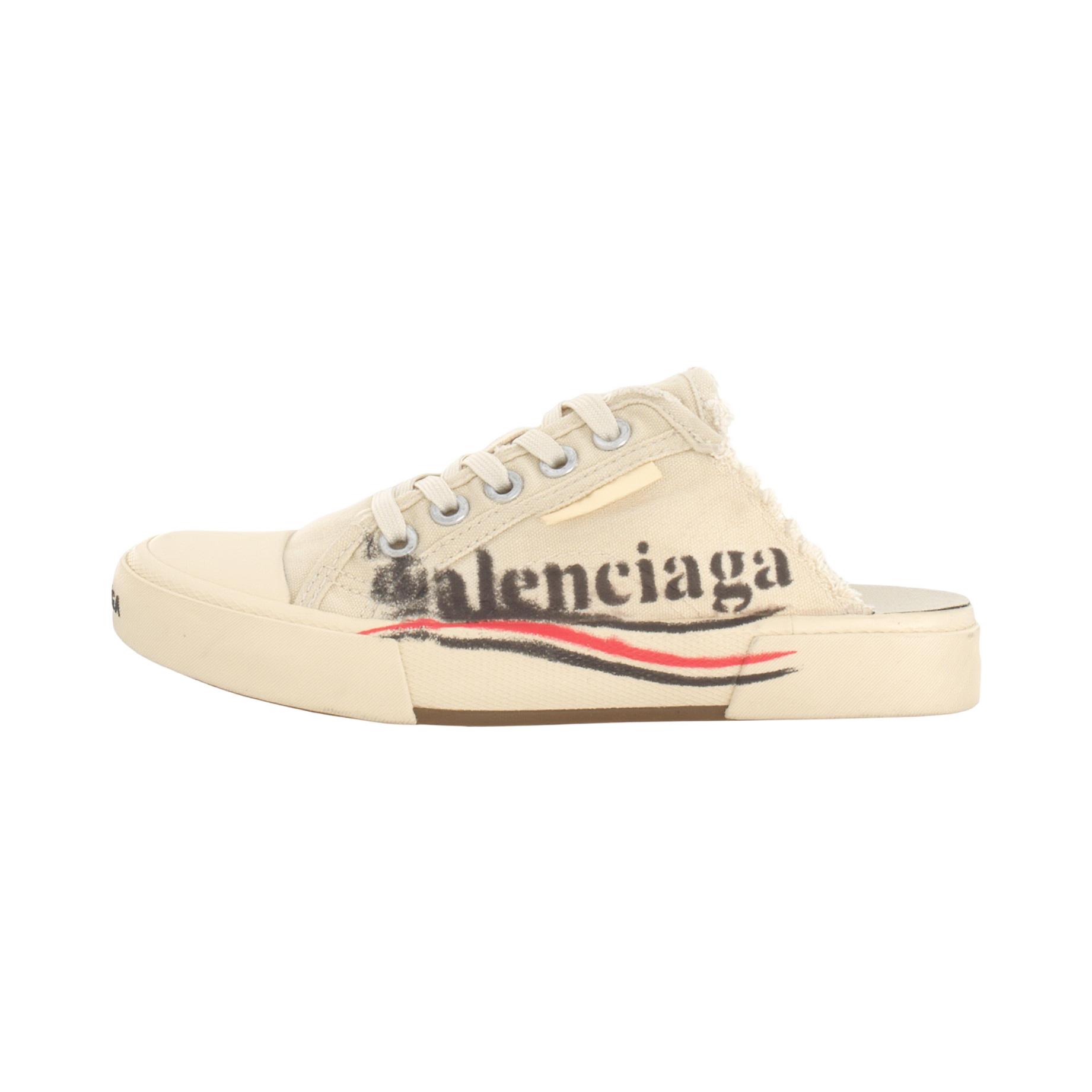 Женские сабо Balenciaga Balenciaga Paris (бежевые)