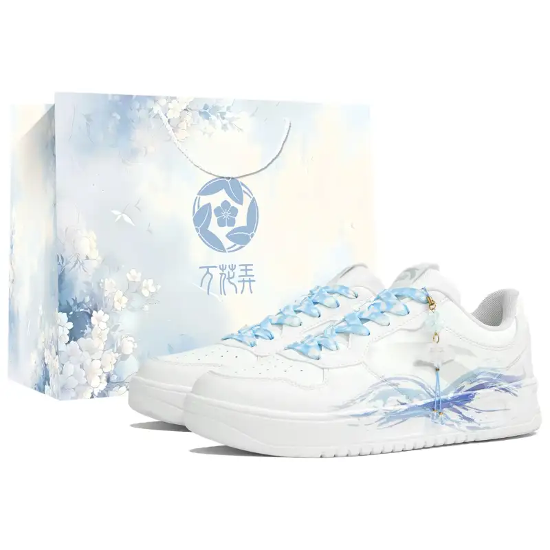 Anta Slip Resistant, Abrasion Resistant, Breathable Low top Skateboard Shoes Men's White