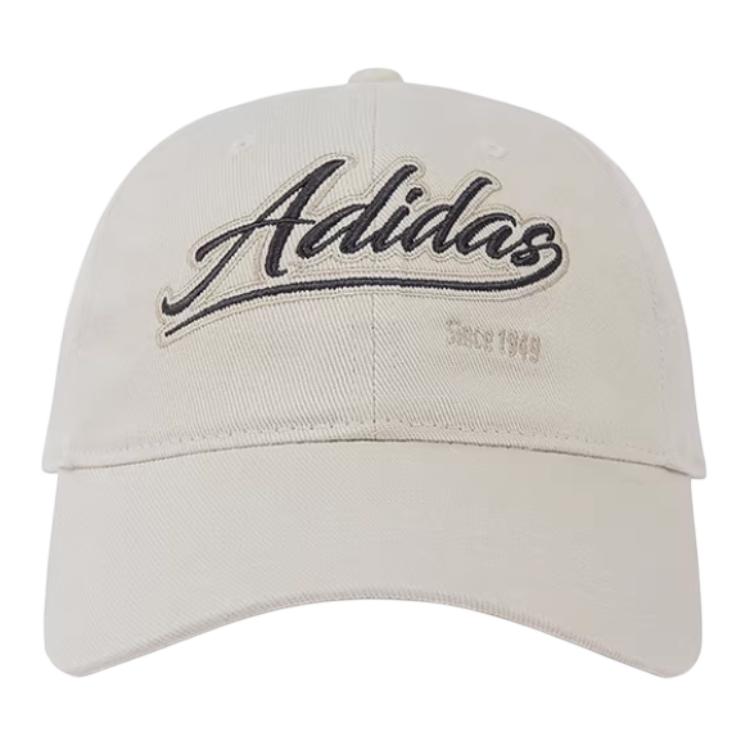 Женская кепка adidas (коричневый)